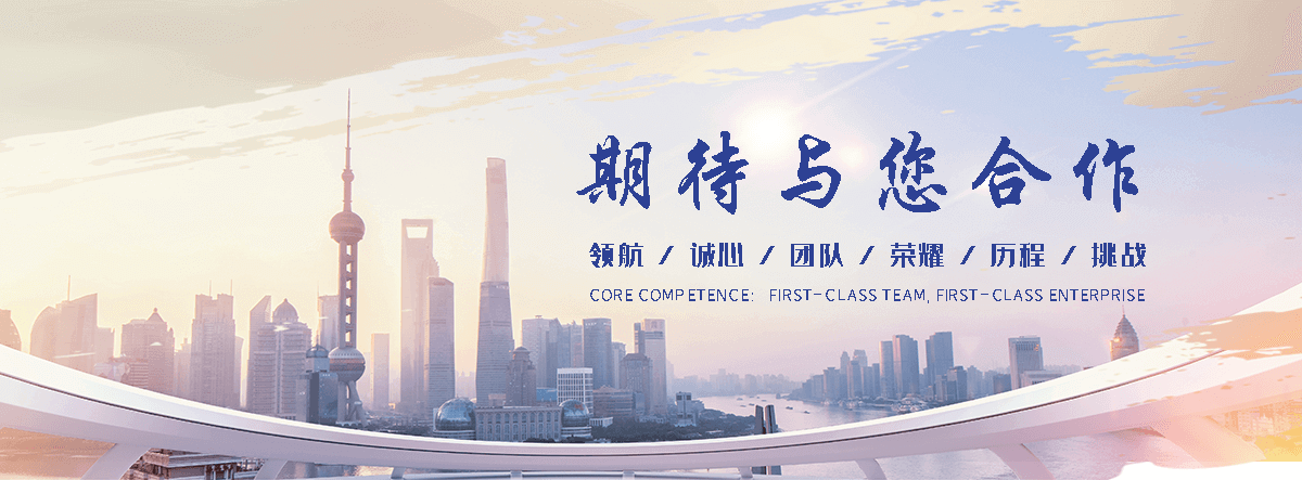 无尘车间回收,无菌车间整厂打包回收